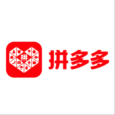  藁城拼多多云仓一件代发，拼多多电子面单快递仓储代发
