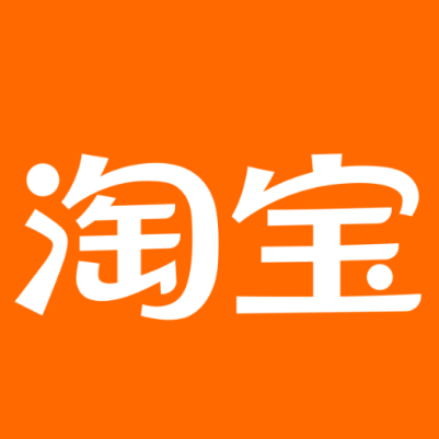 藁城淘宝云仓一件代发，淘宝菜鸟电子面单快递仓储代发