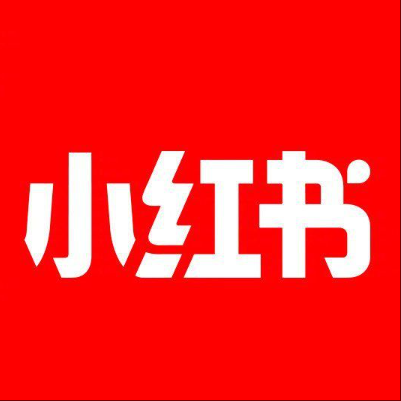  藁城小红书云仓一件代发，小红书电子面单快递仓储代发