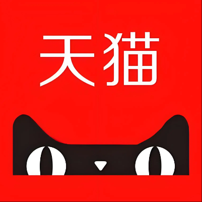 藁城天猫云仓一件代发，天猫电子面单快递仓储代发