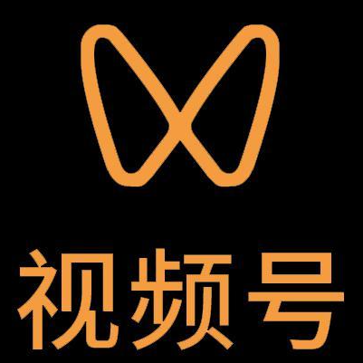 藁城微信视频号多云仓一件代发，微信视频号电子面单快递仓储代发